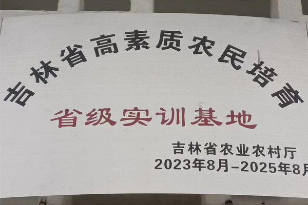 院风院貌